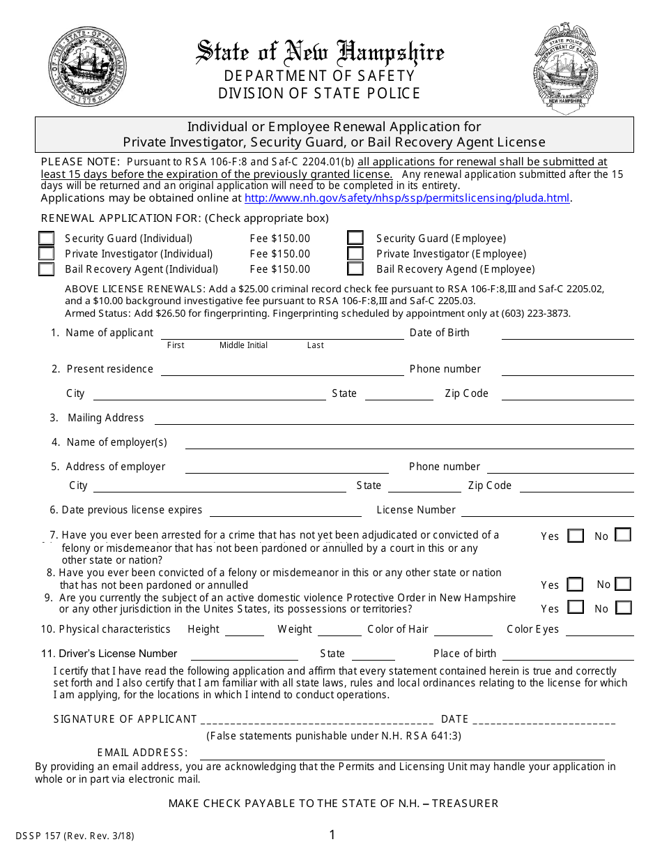 Form DSSP157 Individual or Employee Renewal Application for Private Investigator, Security Guard, or Bail Recovery Agent License - New Hampshire, Page 1