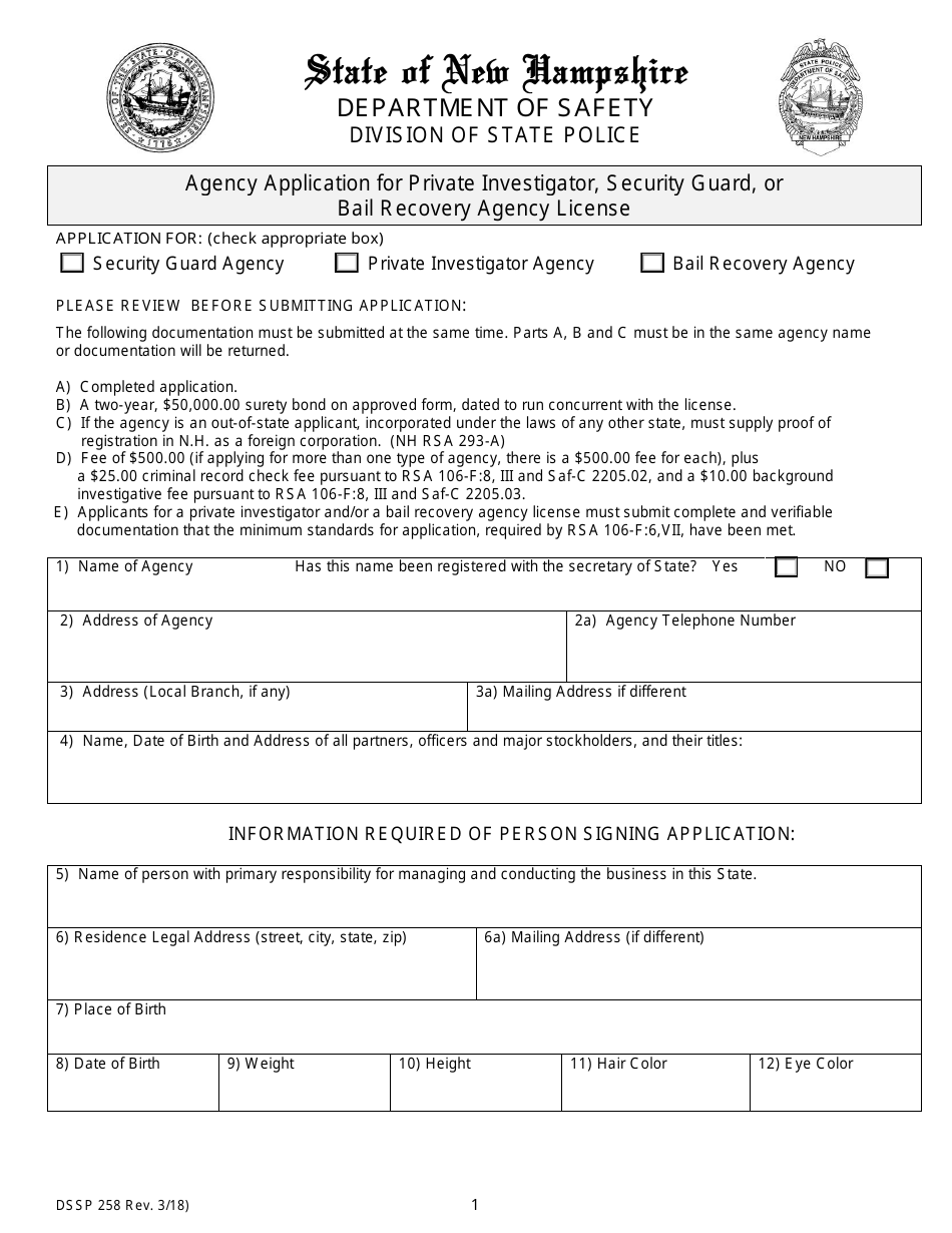 Form DSSP258 Agency Application for Private Investigator, Security Guard, or Bail Recovery Agency License - New Hampshire, Page 1