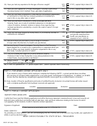Form DSSP247 Employee Application for Private Investigator, Security Guard or Bail Recovery Agent License - New Hampshire, Page 2
