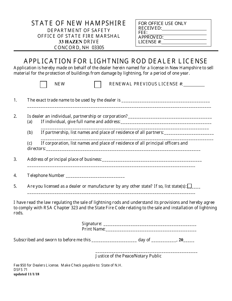 Form DSFS71 Application for Lightning Rod Dealer License - New Hampshire, Page 1