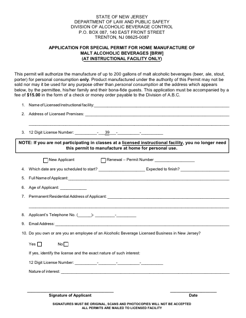 Application for Special Permit for Home Manufacture of Malt Alcoholic Beverages - New Jersey Download Pdf