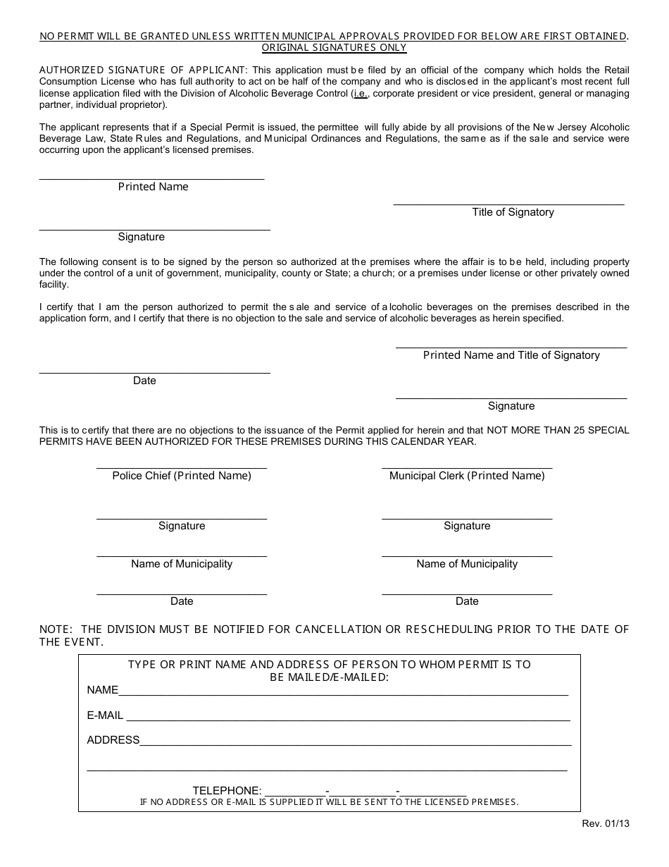 Application for Catering Permit - New Jersey, Page 3