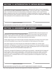 Claim Application Form - New Jersey, Page 14