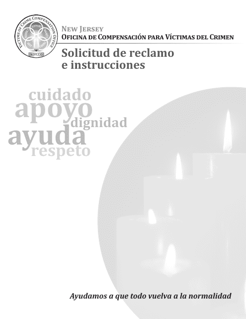 Solicitud De Reclamo - New Jersey (Spanish) Download Pdf