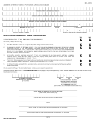 Form REC005 Application for Real Estate Branch Office - New Jersey, Page 2