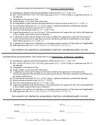 Form ES-90A Application for Type Certification - New Jersey, Page 2