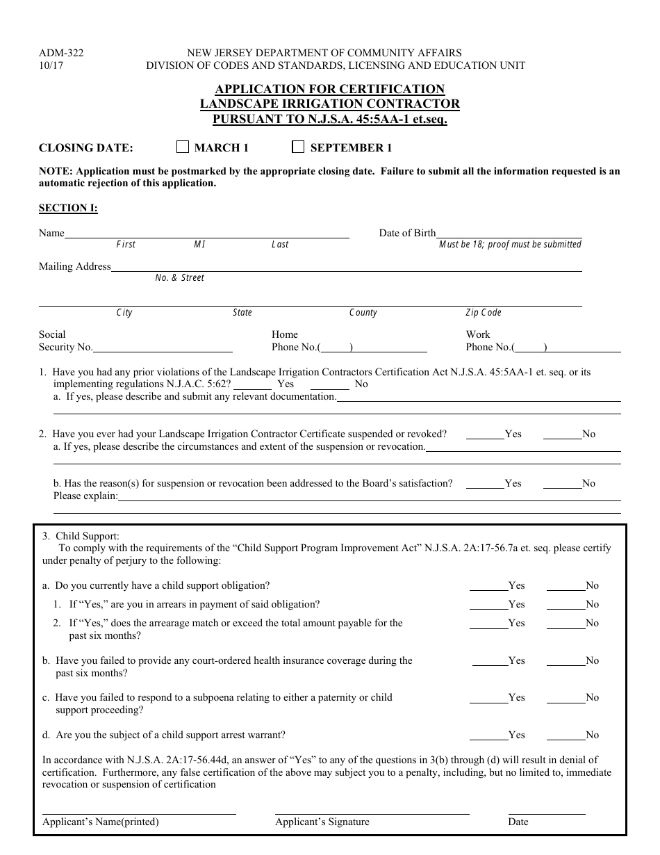 Form ADM-322 Application for Certification Landscape Irrigation Contractor Pursuant to N.j.s.a. 45:5aa-1 Et.seq. - New Jersey, Page 1