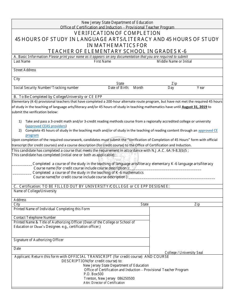 Verification of Completion 45 Hours of Study in Language Arts / Literacy and 45 Hours of Study in Mathematics for Teacher of Elementary School in Grades K-6 - New Jersey, Page 1