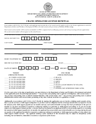Document preview: Crane Operator License Renewal - New Jersey