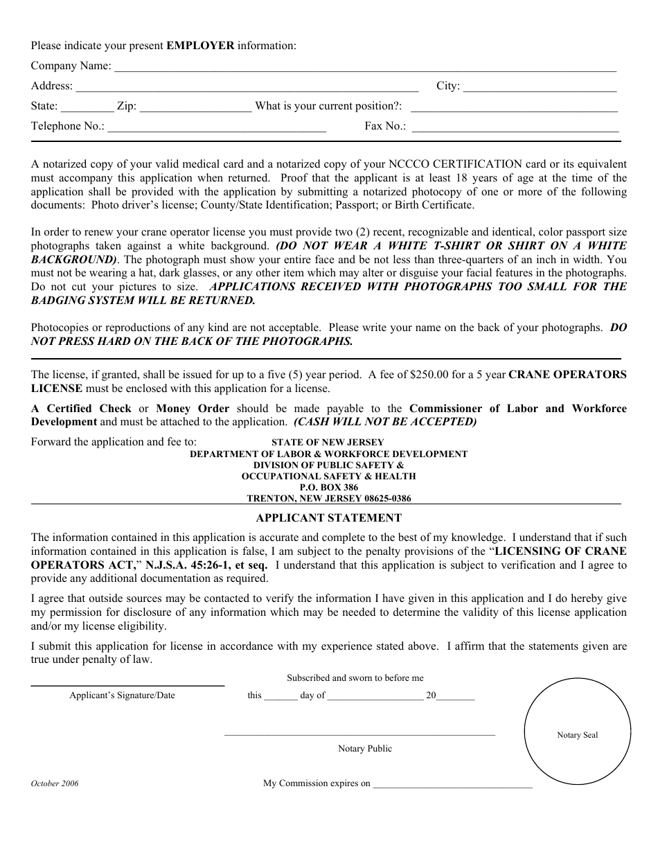 New Jersey Crane Operator License Renewal - Fill Out, Sign Online and ...