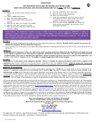 Form BPVC-003 Application for Stationary Power and Refrigeration Engineer, Boiler and Special Operator Licenses - New Jersey, Page 2