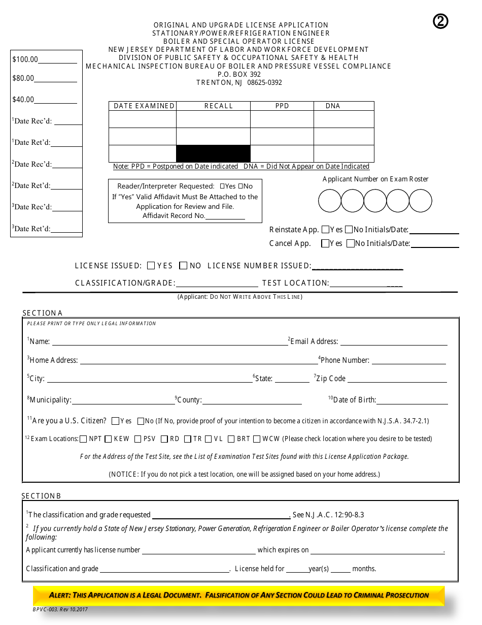 Form BPVC-003 - Fill Out, Sign Online and Download Printable PDF, New ...