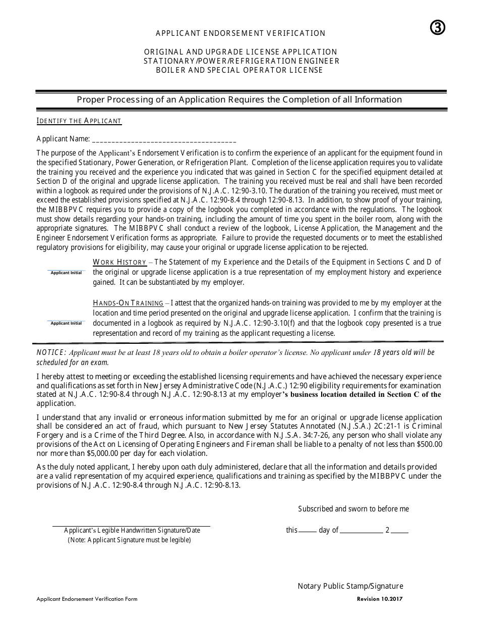 Form BPVC003 Download Printable PDF or Fill Online Application for
