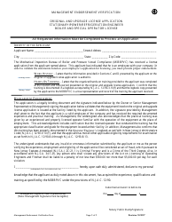 Form BPVC-003 Application for Stationary Power and Refrigeration Engineer, Boiler and Special Operator Licenses - New Jersey, Page 6
