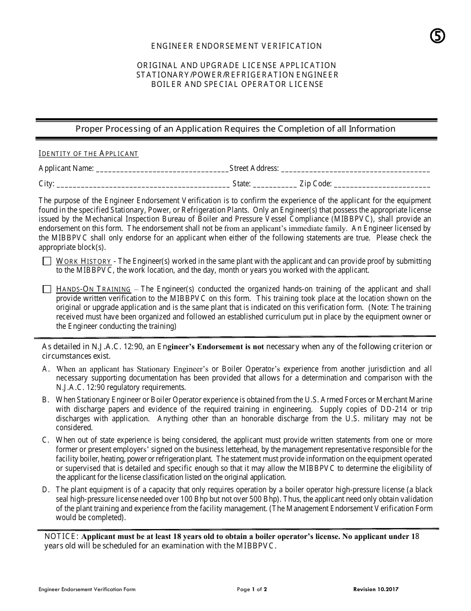 Form BPVC003 Fill Out, Sign Online and Download Printable PDF, New