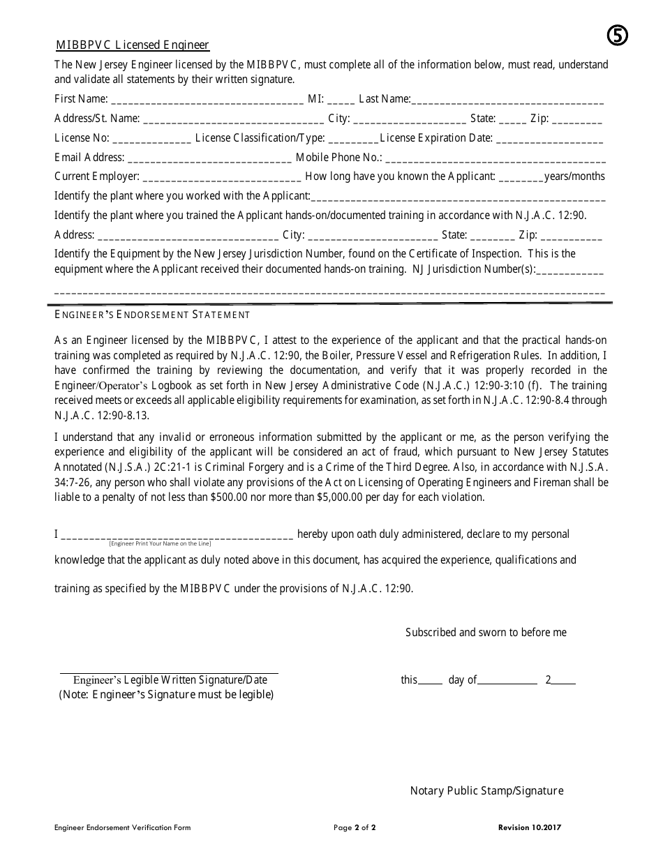 Form BPVC003 Fill Out, Sign Online and Download Printable PDF, New