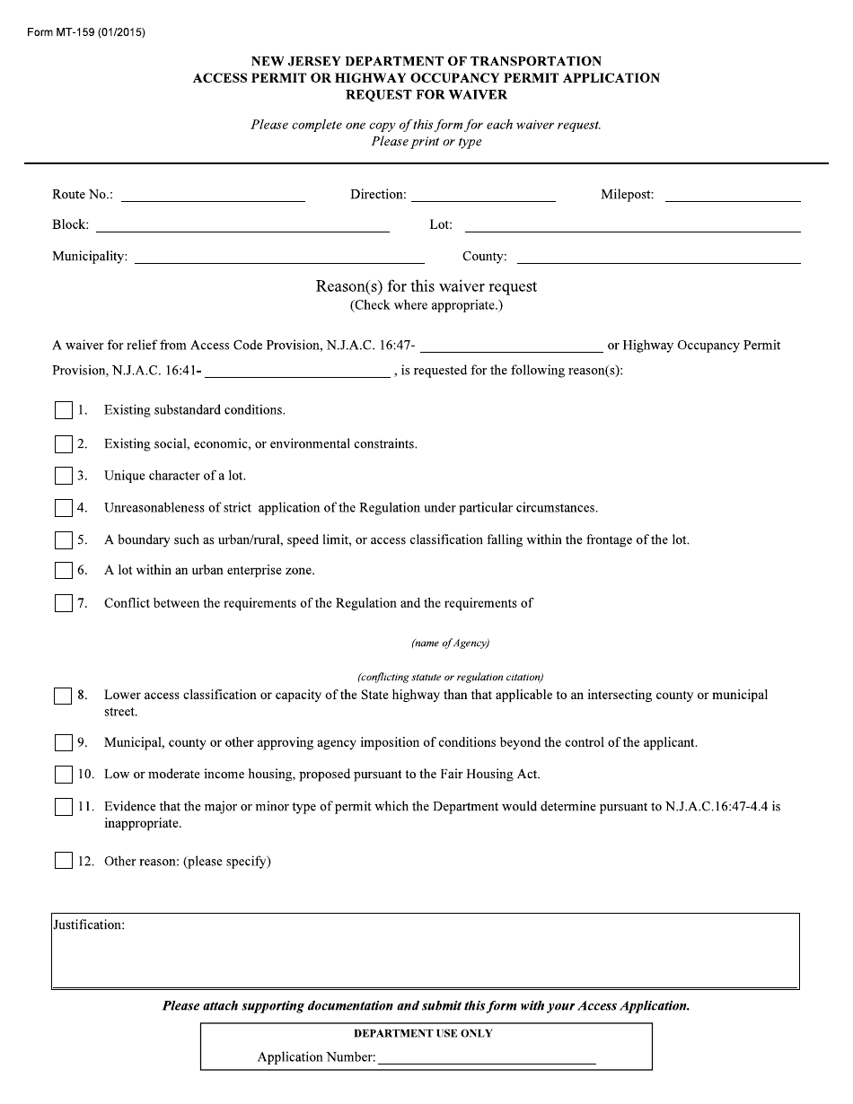 Form MT-159 Request for Waiver - New Jersey, Page 1