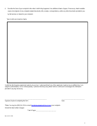Form BLS-161 Business Licensing Services Customer Complaint Form - New Jersey, Page 2