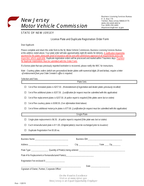 License Plate and Duplicate Registration Order Form - New Jersey Download Pdf