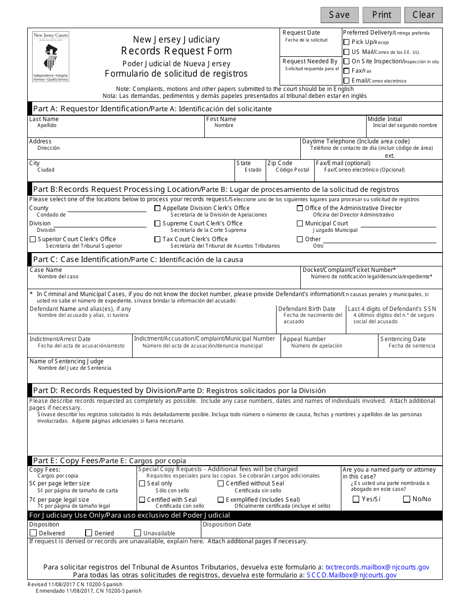 Form 10200 Records Request Form - New Jersey (English / Spanish), Page 1