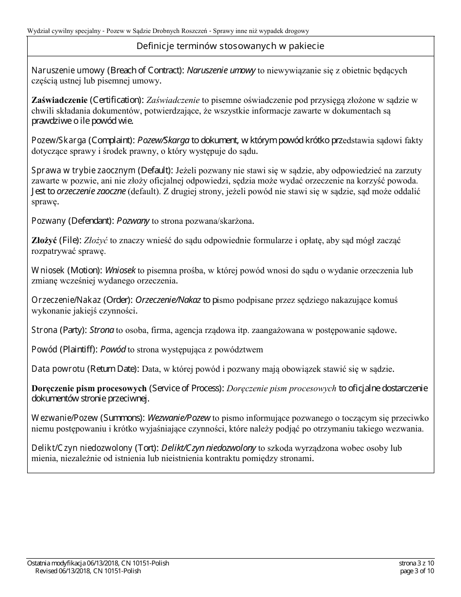 Form 10151 Small Claims Complaint (Contract, Security Deposit, Rent, or Tort) - New Jersey (English / Polish), Page 3