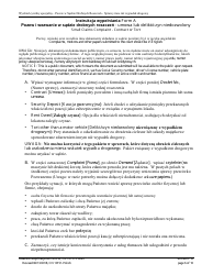 Form 10151 Small Claims Complaint (Contract, Security Deposit, Rent, or Tort) - New Jersey (English/Polish), Page 6