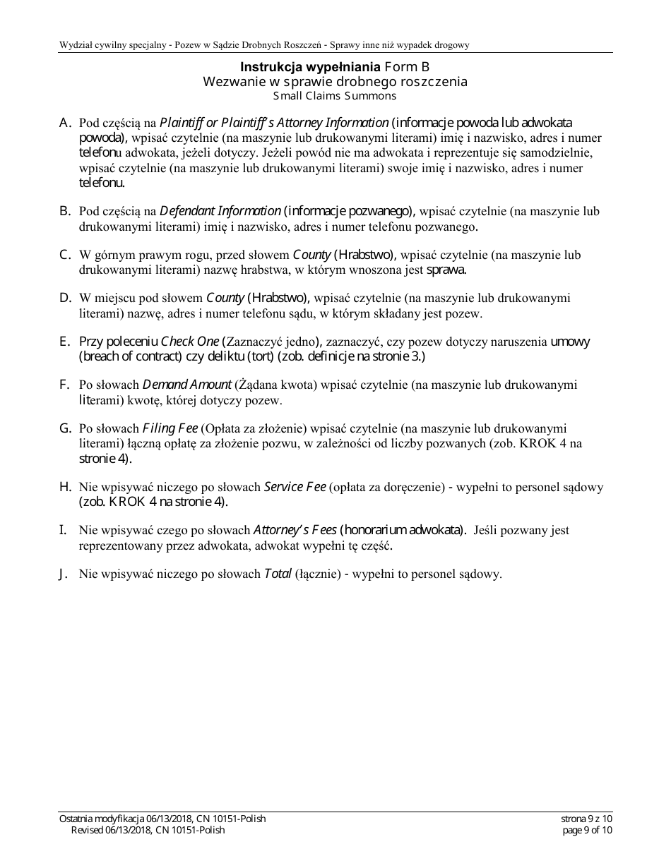 Form 10151 Small Claims Complaint (Contract, Security Deposit, Rent, or Tort) - New Jersey (English / Polish), Page 9
