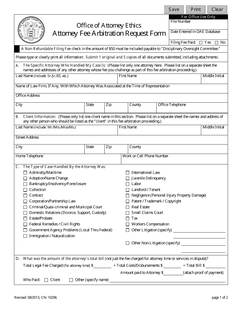 Form CN:10296 Attorney Fee Arbitration Request Form - New Jersey, Page 1