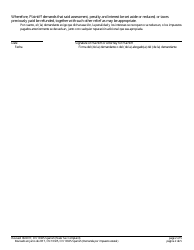 Form 10325 State Tax Complaint - New Jersey (English/Spanish), Page 2