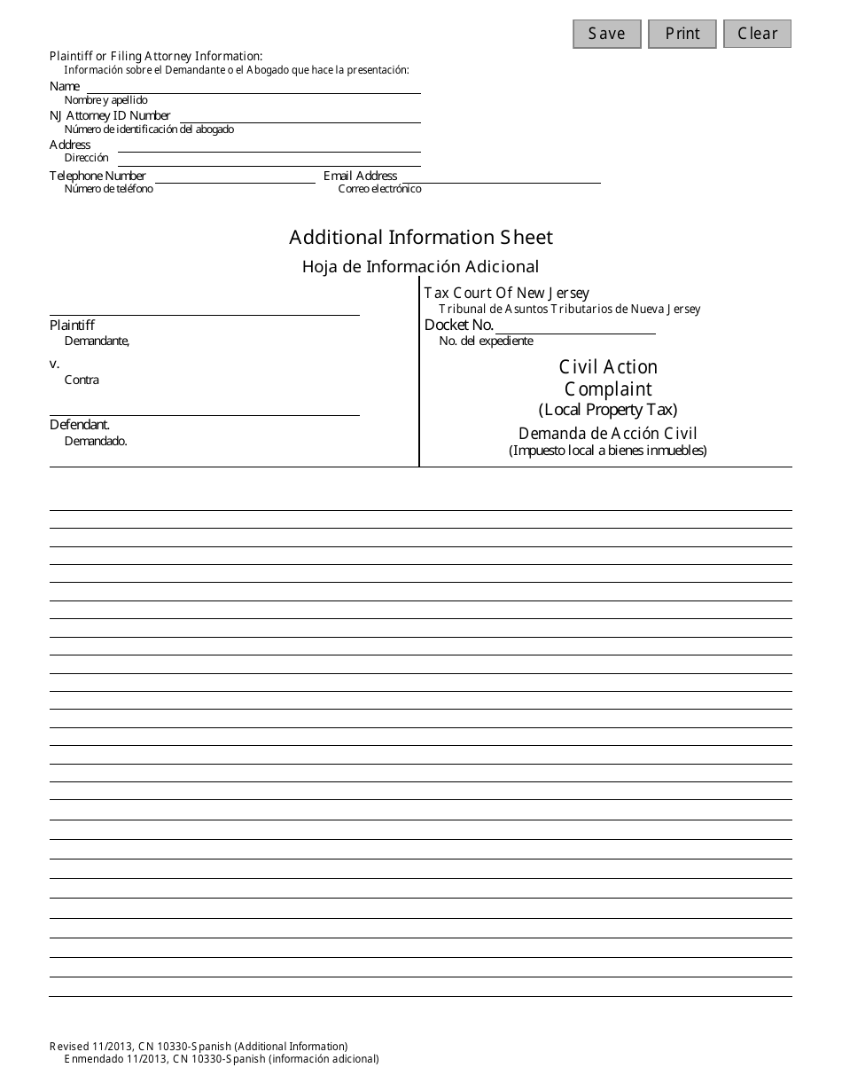 Form 10330 Complaint Additional Information Sheet - New Jersey (English / Spanish), Page 1