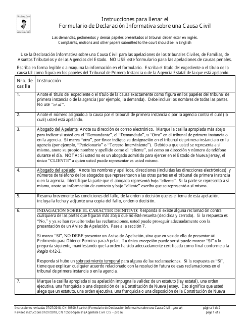 Form 10500 Appendix VII  Printable Pdf