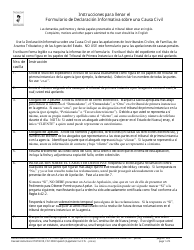 Form 10500 Appendix VII Civil Case Information Statement - New Jersey (English/Spanish)