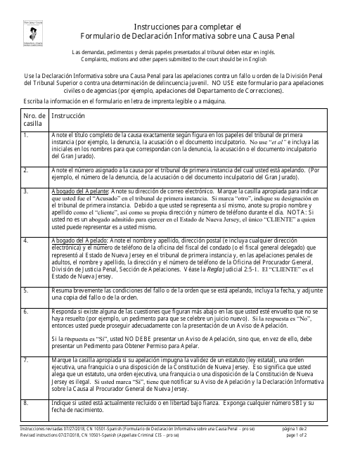 Form 10500 Appendix VIII Criminal Case Information Statement - New Jersey (English/Spanish)