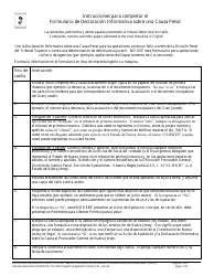 Form 10500 Appendix VIII Criminal Case Information Statement - New Jersey (English/Spanish)