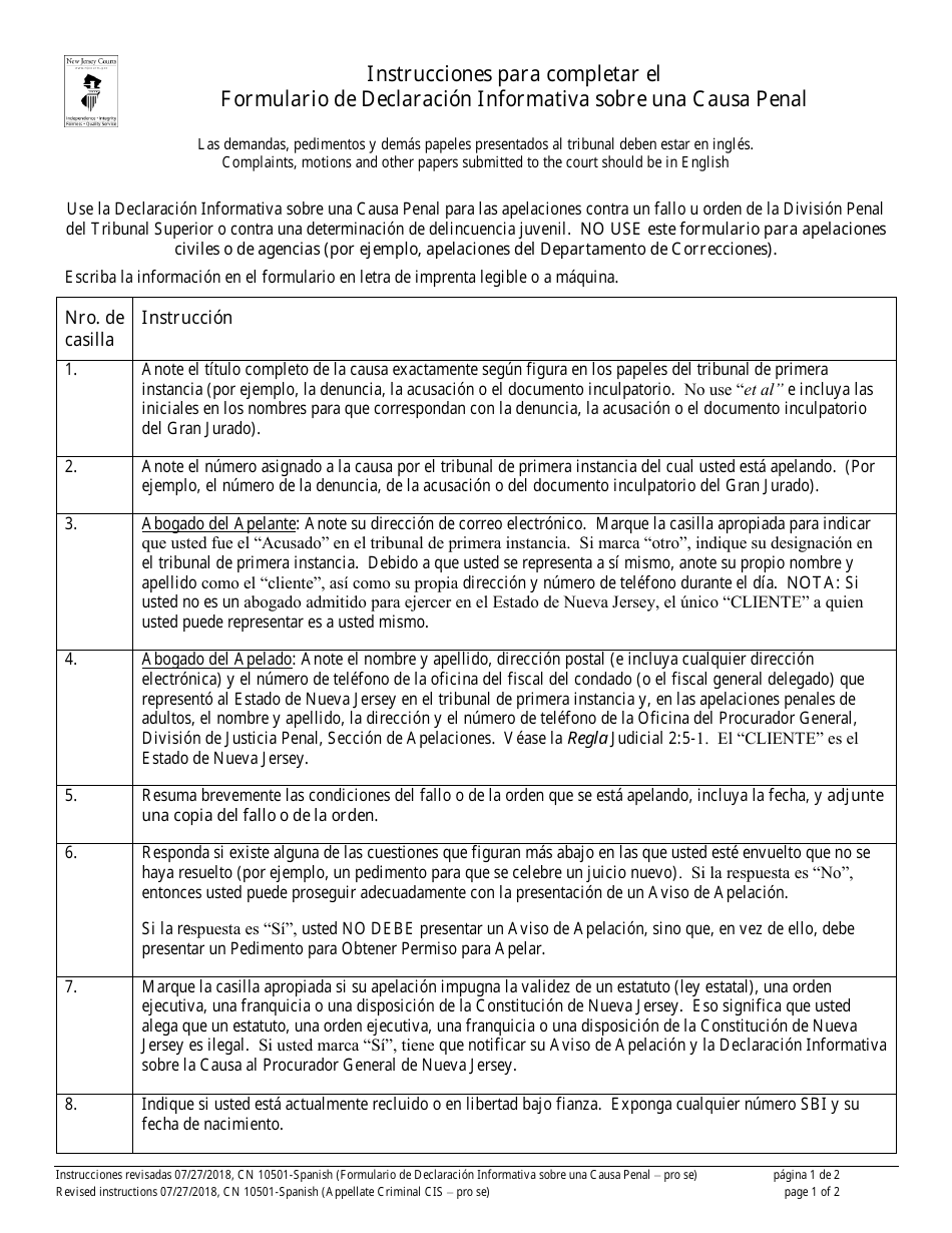 Form 10500 Appendix VIII Criminal Case Information Statement - New Jersey (English / Spanish), Page 1