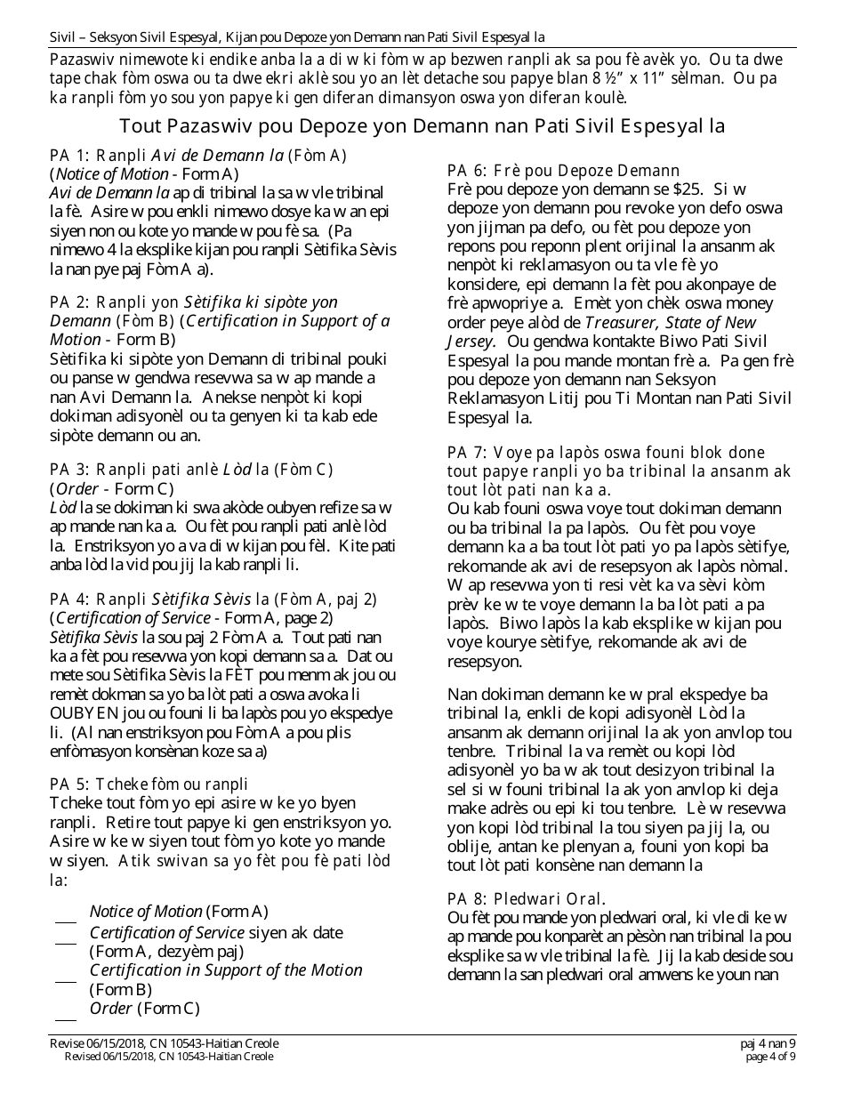 Form A (10543) Notice of Motion - New Jersey (English / Haitian Creole), Page 4