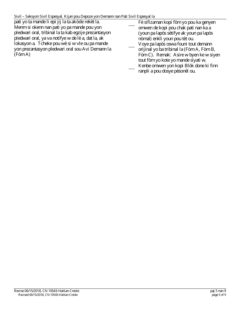 Form A (10543) Notice of Motion - New Jersey (English / Haitian Creole), Page 5