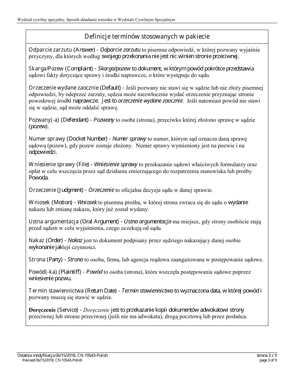 Form A (10543) Notice of Motion - New Jersey (English / Polish), Page 3
