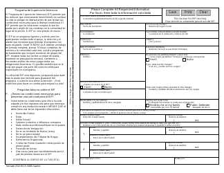 Form 10685 Application for Intensive Supervision Program - New Jersey (English/Spanish), Page 2