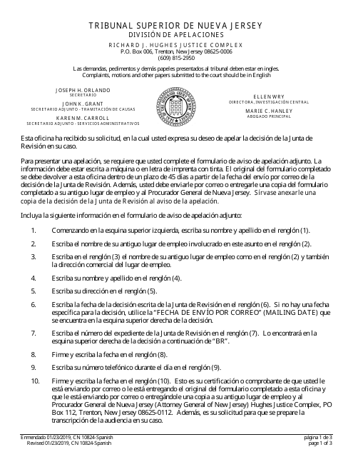 Form 10824 Notice of Appeal - New Jersey (English/Spanish)