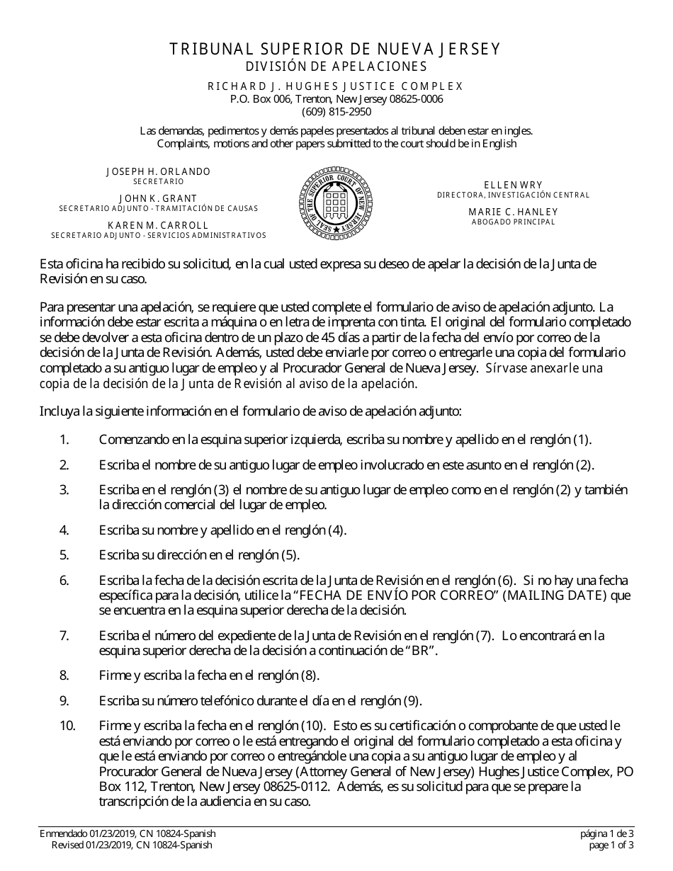 Form 10824 Notice of Appeal - New Jersey (English / Spanish), Page 1