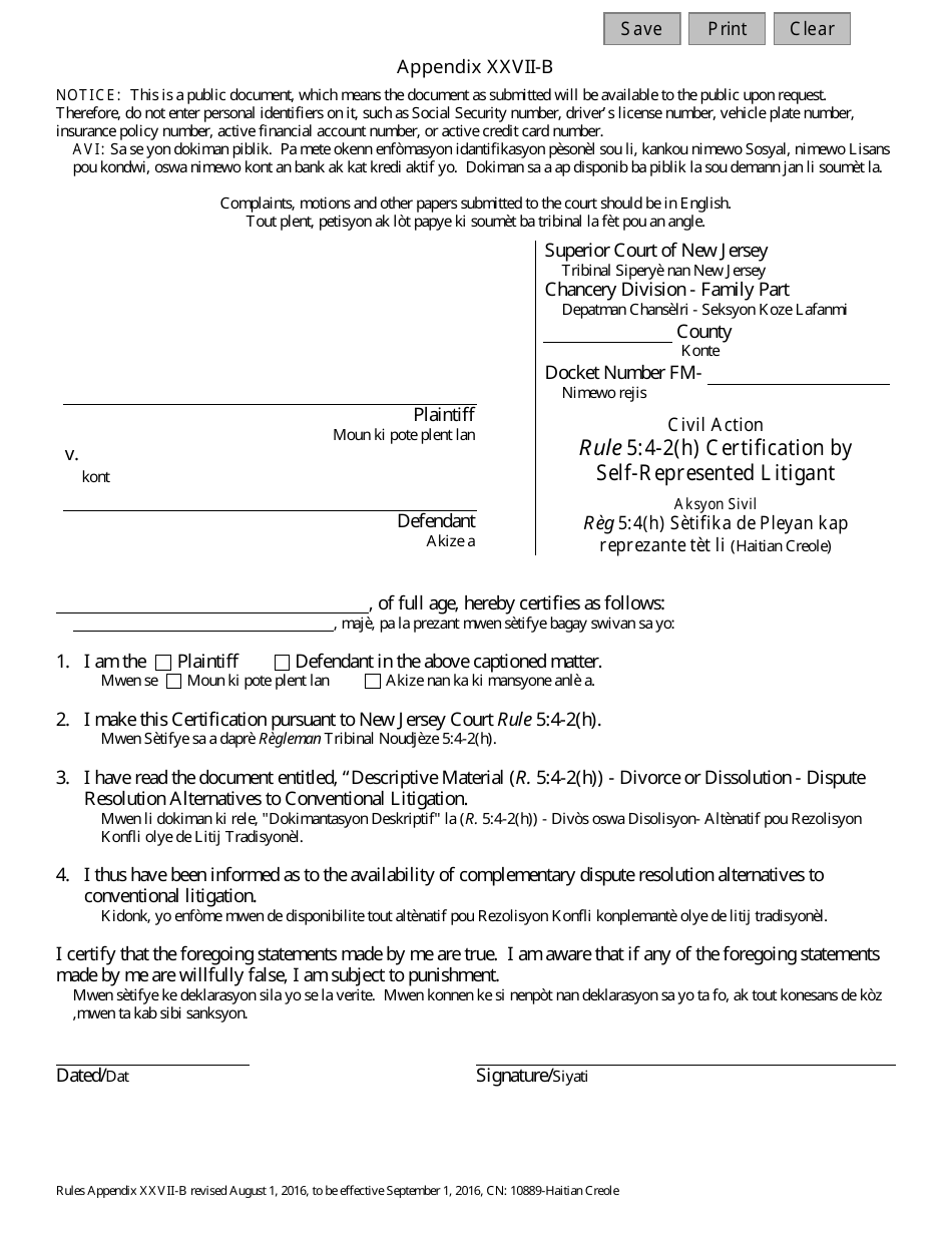 Form 10889 Appendix XXVII-B Rule 5:4-2(H) Certification by Self-represented Litigant - New Jersey (English / Haitian Creole), Page 1