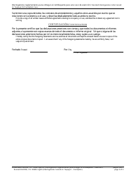 Form 10968 &quot;Standard Interrogatories to Be Served on Taxpayer for Exemption Case&quot; - New Jersey (English/Spanish), Page 3