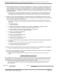Form 10969 &quot;Standard Interrogatories to Be Served on Taxpayers for Farmland Assessment Cases&quot; - New Jersey (English/Spanish), Page 3