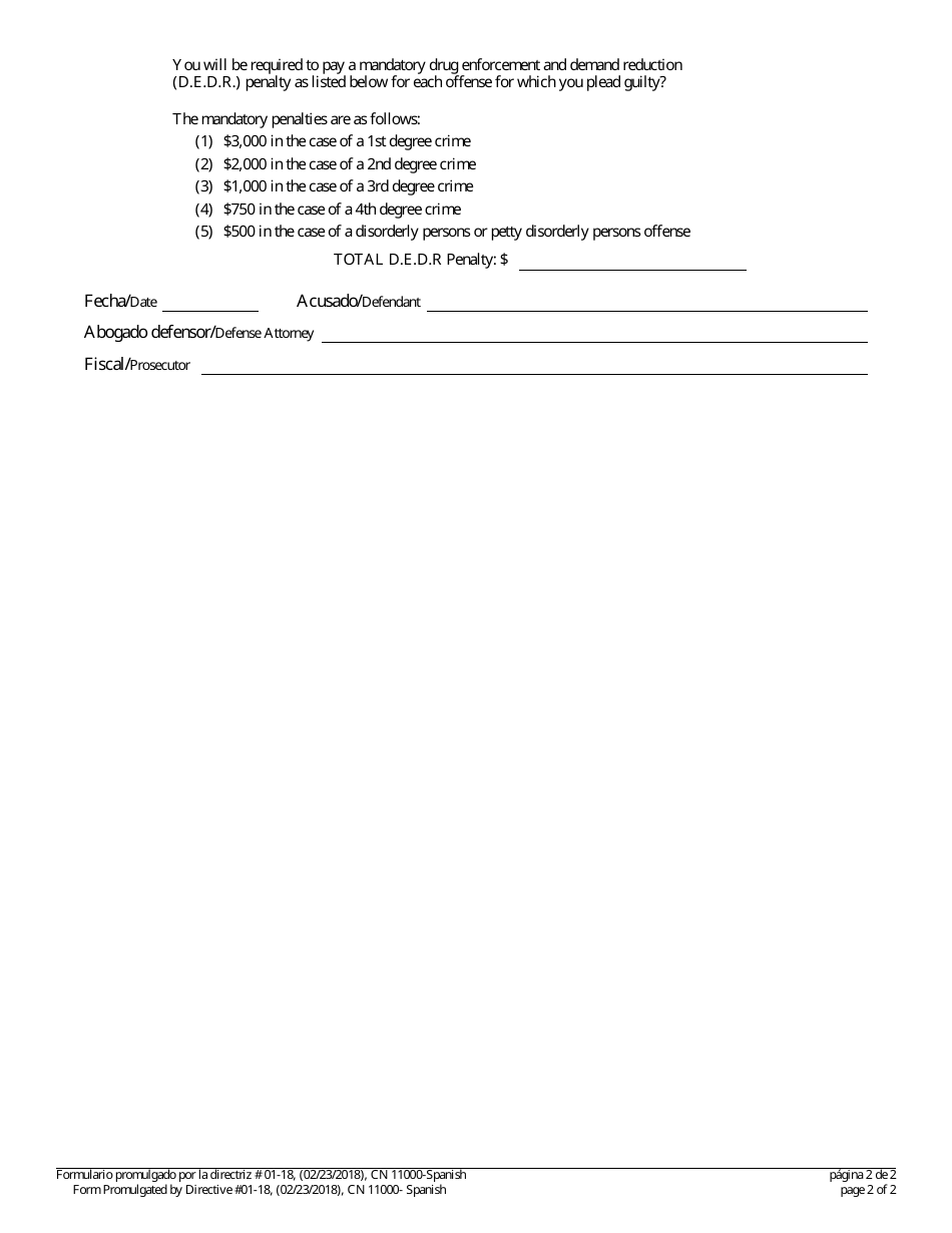 Form 11000 Supplemental Plea Form for Drug Offenses - New Jersey (English / Spanish), Page 2