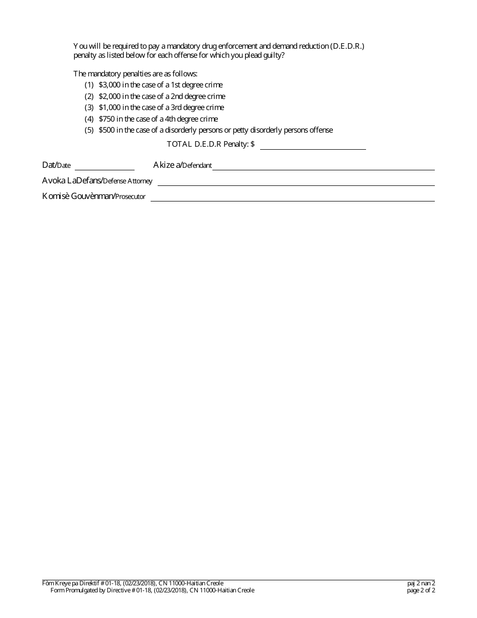 Form 11000 Supplemental Plea Form for Drug Offenses - New Jersey (English / Haitian Creole), Page 2