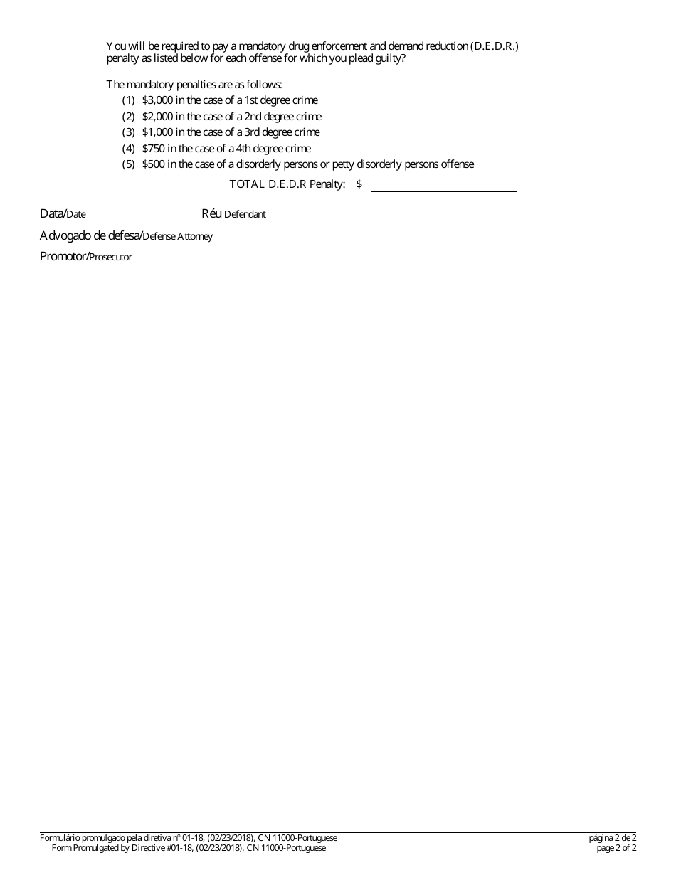 Form 11000 Supplemental Plea Form for Drug Offenses - New Jersey (English / Portuguese), Page 2