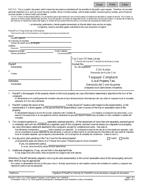 Form 11003 Taxpayer Complaint (Local Property Tax) - New Jersey (English/Spanish)