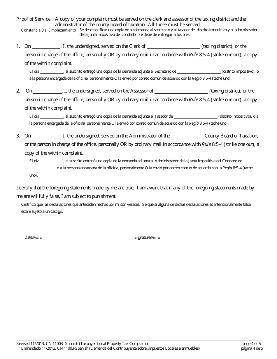 Form 11003 Taxpayer Complaint (Local Property Tax) - New Jersey (English / Spanish), Page 4