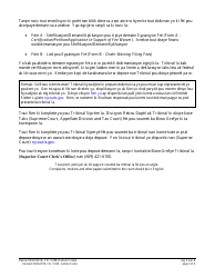Form 11208 Certification/Petition/Application in Support of a Fee Waiver - New Jersey (English/Haitian Creole), Page 2